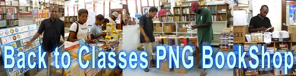 PNG University Bookshop Photos of CD-MultiMedia  /  sofware  encyclopedias reference /   bargain books and  bookstore staff and students  browsing - CLICK TO RETURN TO PNGbuai.com Home Page